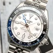 Seiko 5 Sports SBSC017 Automatic GMT SKX Series White Dial Men's Watch 42.5mm