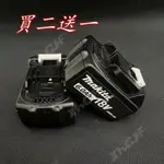 【買二送一】牧田電池6000MAH動力電芯 MAKITA 18V 牧田電池 牧田18V6AH電池 副廠適用