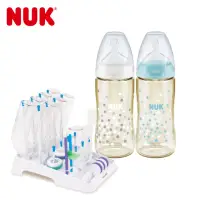 在飛比找momo購物網優惠-【NUK】寬口徑PPSU奶瓶300mL*2+折疊式奶瓶晾乾架