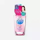 KOSE Softymo Speedy Cleansing Oil, 230ml Made JAPAN
