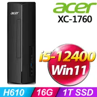 在飛比找PChome24h購物優惠-Acer XC-1760(i5-12400/16G/1T S