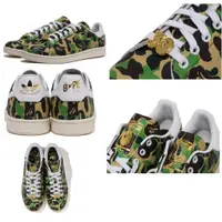 在飛比找蝦皮購物優惠-預購 全新 BAPE X ADIDAS ORIGINALS 