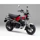 ST125 DAX紅色邊柱加大座 適用於 Honda DAX ST125改裝鍛造鋁合金側駐 ST125 DAX  臘腸狗