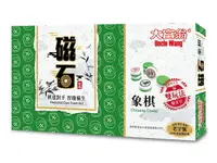 在飛比找樂天市場購物網優惠-大富翁 G802 磁石象棋(大)