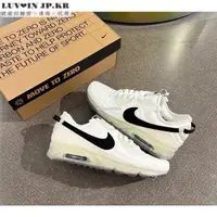 在飛比找蝦皮購物優惠-Nike Air Max 90 Terrascape Sai