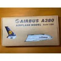 在飛比找蝦皮購物優惠-德國漢莎航空 Lufthansa Airbus A380 1