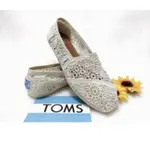 TOMS白色雕花鞋/全新