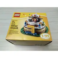 在飛比找蝦皮購物優惠-絕版 樂高 LEGO 節慶 Seasonal 40153 B