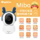 【spotcam】Mibo + 寵物AI照護組一年期 2K寵物攝影機/監視器 IP CAM(叫聲偵測│寵物移動追蹤│免費雲端)