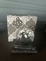 TTPD Snow Globe The Tortured Poets Department Snow Globe Taylor Swift Sold Out