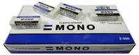 在飛比找樂天市場購物網優惠-【文具通】Tombow 蜻蜓 MONO 橡皮擦 モノ消しゴム