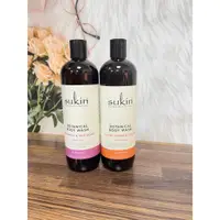 在飛比找蝦皮購物優惠-<附發票>現貨Sukin 沐浴露500ml  佛手柑與廣藿香