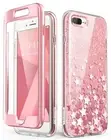 For iPhone 8 Plus/7 Plus Case, i-Blason Cosmo Glitter Cover w/ Screen Protector