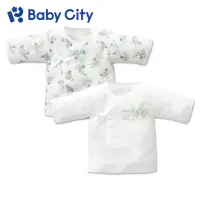 在飛比找momo購物網優惠-【Baby City 娃娃城】獅子王紗布肚衣二入(XS/S)