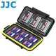 JJC防撞抗震記憶卡收納盒MC-SD6CF3 適6張SD和3張CF共９張卡