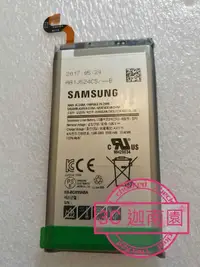 在飛比找有閑購物優惠-【保固一年】三星 Samsung S8 PLUS G955 