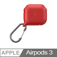 在飛比找PChome24h購物優惠-CATALYST Apple AirPods 3 網格保護收