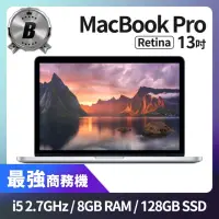 在飛比找momo購物網優惠-【Apple】B 級福利品 MacBook Pro Reti