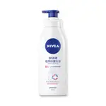 NIVEA 妮維雅 極潤修護乳液(400ML)【小三美日】D002420