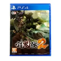 在飛比找Yahoo!奇摩拍賣優惠-【爆款】PS4正版游戲光盤 討鬼傳 討鬼傳2 中文 討鬼獵人