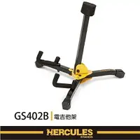 在飛比找樂天市場購物網優惠-非凡樂器『HERCULES海克力斯』GS402BB迷你電吉他