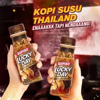 在飛比找蝦皮購物優惠-《懂吃懂吃》印尼🇮🇩  KOPIKO Lucky Day 幸