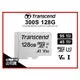 【台灣公司貨】Transcend 創見 MicroSD 300S 128G 128GB 記憶卡 U3 V30