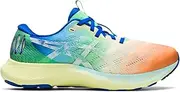 [ASICS] Men's Gel-Nimbus Lite 2 LAM Running Shoes