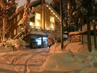 白馬村桑塔納住宿加早餐旅館B&B Santana Hakuba