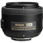 【台中柯達行】NIKON AF-S DX 35MM F/1.8G👉免運💳