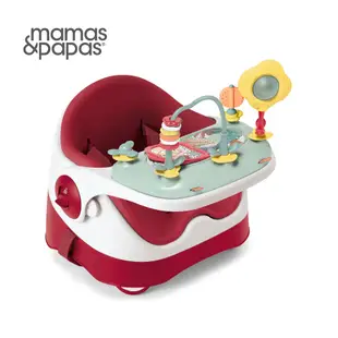 Mamas & Papas 三合一都可椅-野莓紅(含好好玩樂盤)  餐椅 椅 輕量