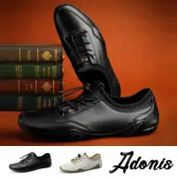 在飛比找momo購物網優惠-【Adonis】真皮休閒鞋 平底休閒鞋/真皮頭層牛皮手工縫線