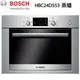 【康廚】德國BOSCH－HBC24D553☆60CM☆AutoPilot 功能嵌入式蒸爐☆不鏽鋼色☆免費運送☆