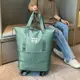 帶滾輪行李包 拉桿行李袋 乾濕分離包 折疊旅行袋 旅行包 行李袋 (5.7折)