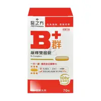 在飛比找鮮拾優惠-【台塑生醫】 醫之方 緩釋B群雙層錠 70粒/盒