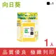 ［Sunflower 向日葵］for HP NO.940XL (C4906A) 黑色高容量環保墨水匣