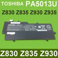 在飛比找Yahoo!奇摩拍賣優惠-保三 TOSHIBA PA5013U 原廠電池 Z830 Z