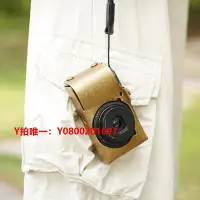 在飛比找Yahoo奇摩拍賣-7-11運費0元優惠優惠-相機保護套Camin 適用于理光GR3 復古專用相機保護套 