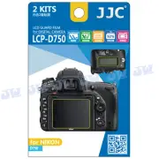 JJC 2PCS LCD Guard Film Camera Screen Display Protector for NIKON D750