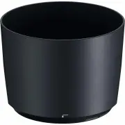 Nikon HB-71 Hood for AF-S 200- 500mm f/5.6E ED VR lens