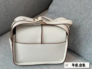 【二手包包】牛皮（）size：2420cm誰能拒絕TOD'S  豆腐包~TODS新款Tcase溫柔與優雅并存NO63053