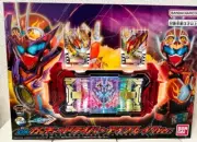 Kamen Rider Gotchard DX Gotchadriver Daybreak Ver. Narikiri Toy P-BANDAI Limited
