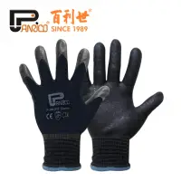 在飛比找momo購物網優惠-【Panrico 百利世】手套-加厚型止滑耐磨/FIT/全黑