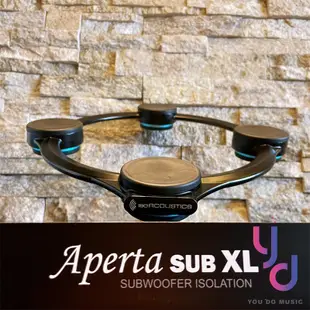 IsoAcoustic Aperta SUB XL 鋁合金 重低音 喇叭 專用架 音響 避震 防震 (10折)