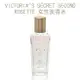 VICTORIA'S SECRET SECOND SKIN SATIN ROSETTE 女性淡香水 3ml MINI 小香 (UNBOX)【特價】§異國精品§｜全場下殺↘滿額再享折扣