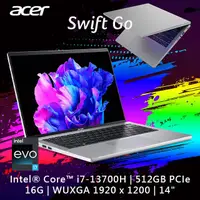 在飛比找蝦皮購物優惠-ACER Swift GO SFG14-71T-70D9 銀