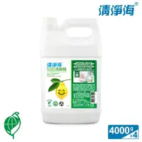 在飛比找momo購物網優惠-【清淨海】檸檬系列環保洗碗精 4000g 4入 箱購