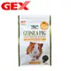 【GEX】金牌C3102活菌天竺鼠飼料 600g