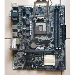 ASUS H110 M K (1151)腳位 主機板