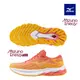 【MIZUNO 美津濃】WAVE SKYRISE 5 一般型女款慢跑鞋 J1GD240922